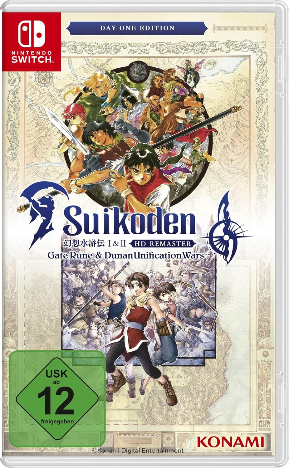 Suikoden 1 & 2 HD Remaster: Jetzt zum Hammer-Preis für Prime-Mitglieder sichern!