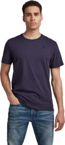 G-STAR Herren T-Shirt Deal: Bio-Baumwolle zum Spitzenpreis