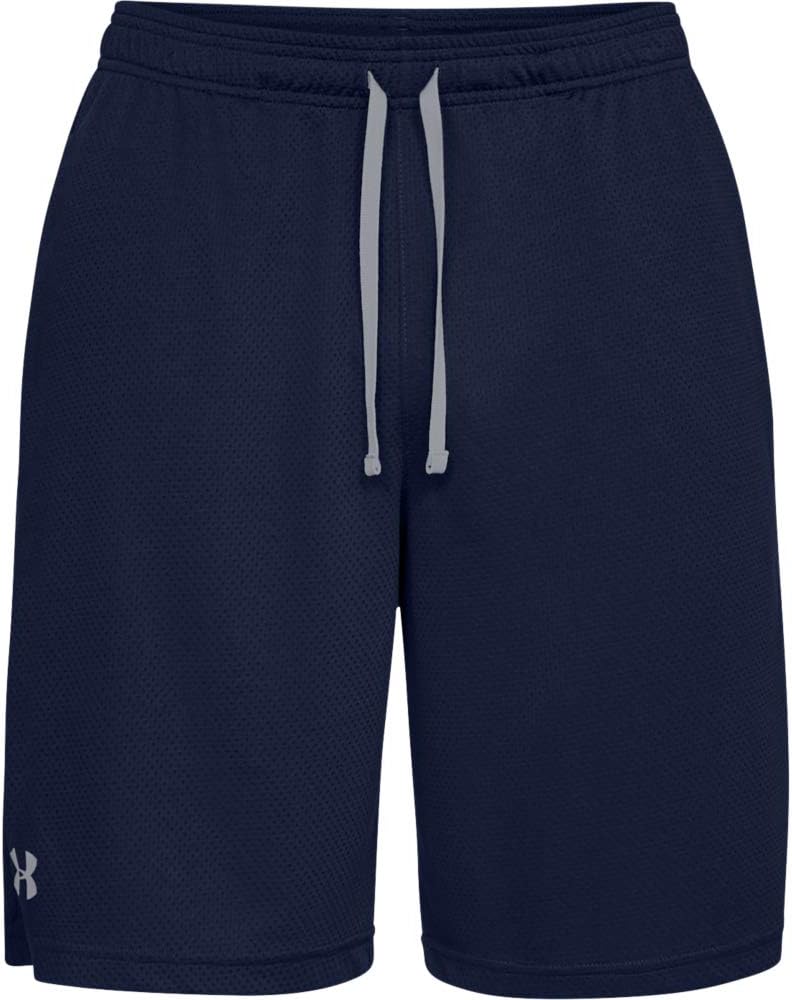 Under Armour Herren Shorts zum Hammerpreis – Jetzt zugreifen!